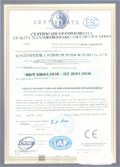 清新景区点位图标示例